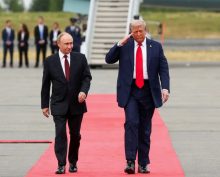 Трамп