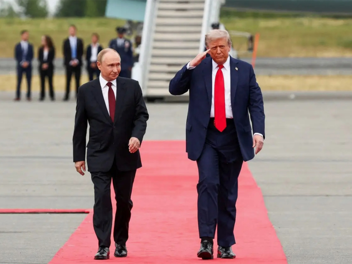 Трамп