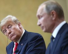 Трамп Путин