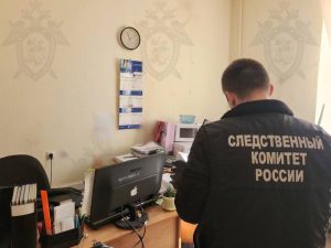 Сотрудник «Россети Юг» в офисе застрелил жену и покончил с собой