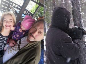 Семья Усольцевых