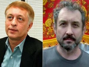 Усольцевы