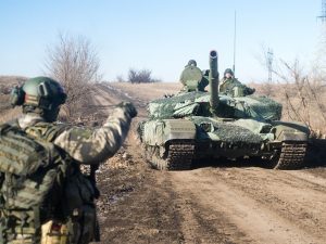 ВС РФ