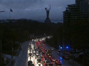ВСУ