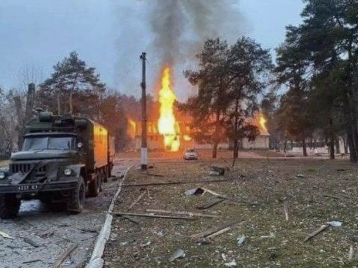 Удар
