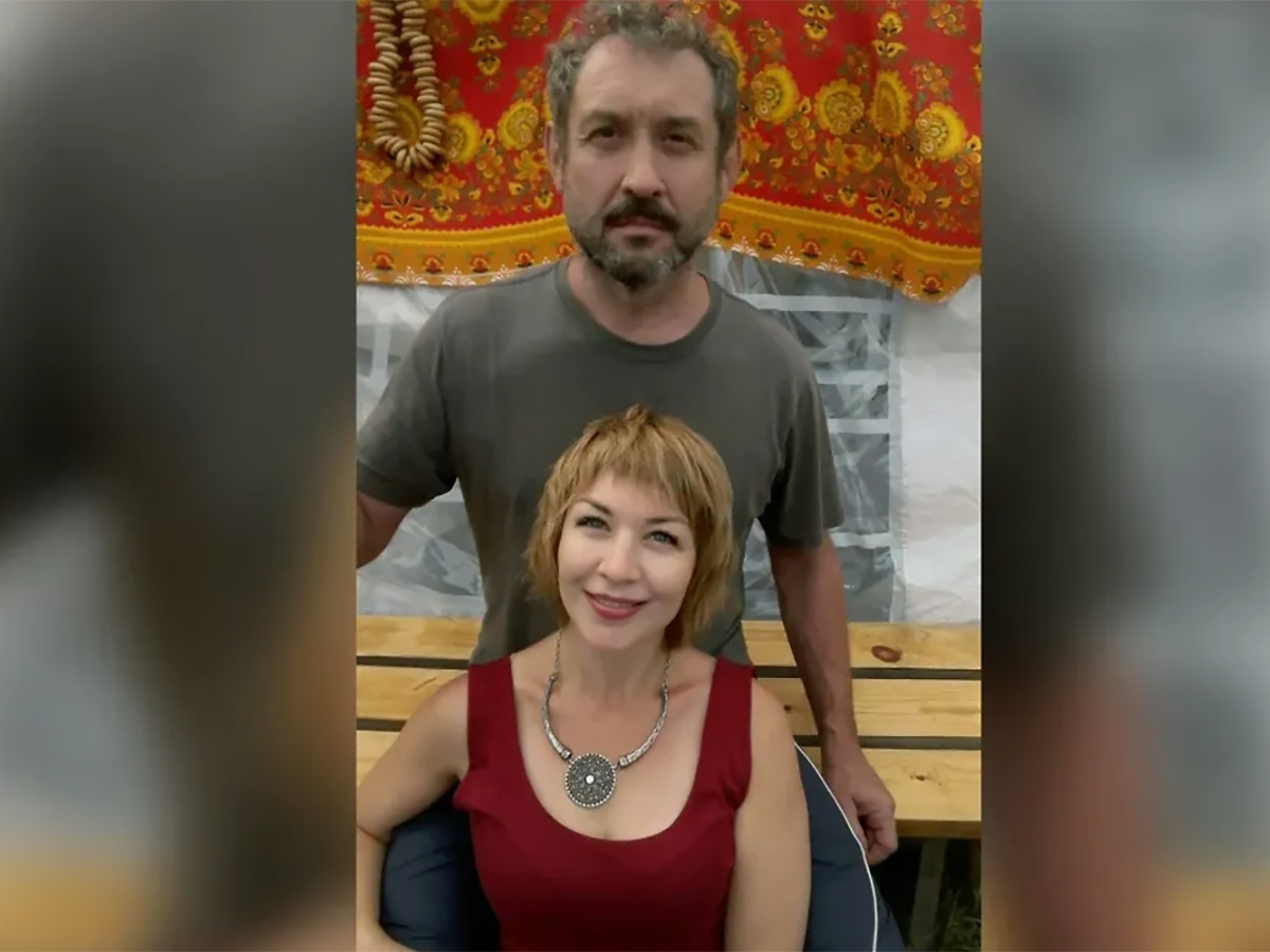 Усольцевы