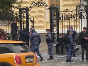 Акция протеста