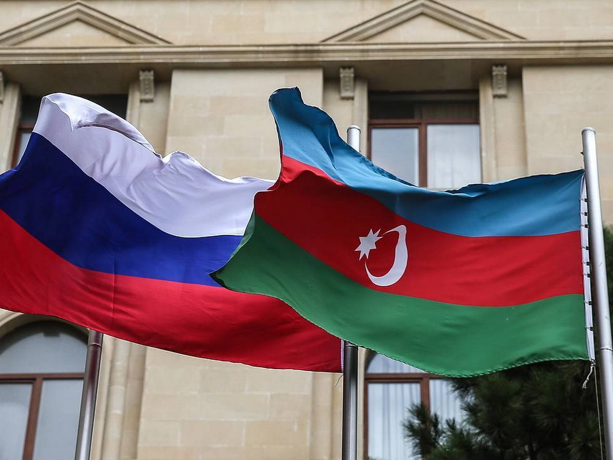 Азербайджан и Россия