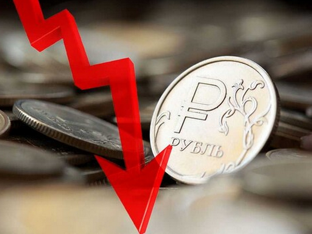 дефолт в России