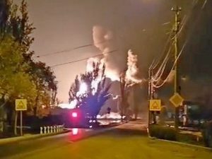 В Стерлитамаке на промпредприятии «Авангард» прогремел взрыв, есть пострадавшие