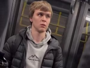 Избил хама