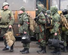 мобилизация