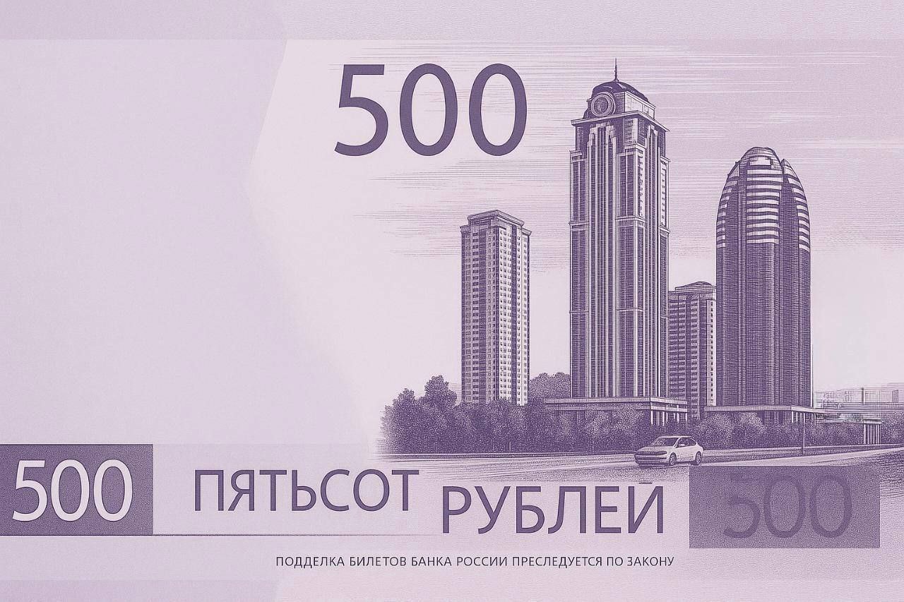 «Нет намека на объективность»: военные блогеры критикуют голосование за символ для 500-рублевки