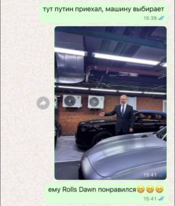 «Бесплатно дайте ему!»: «визит Путина» в автосалон закончился истерикой начальника
