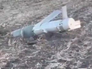 ВС РФ атакуют Украину модернизированными ФАБами с реактивным двигателем