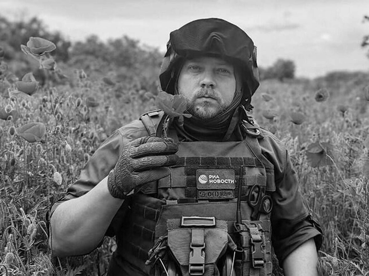 В Запорожской области погиб военкор РИА 