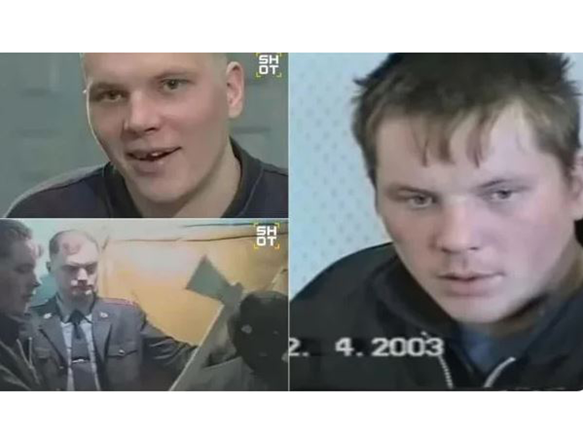 Ижевский Раскольников