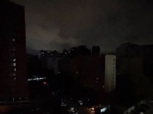 Киев блэкаут