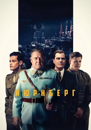 10 новых фильмов и сериалов 2025 года, которые держат в напряжении до финала