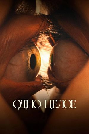 10 новых фильмов и сериалов 2025 года, которые держат в напряжении до финала