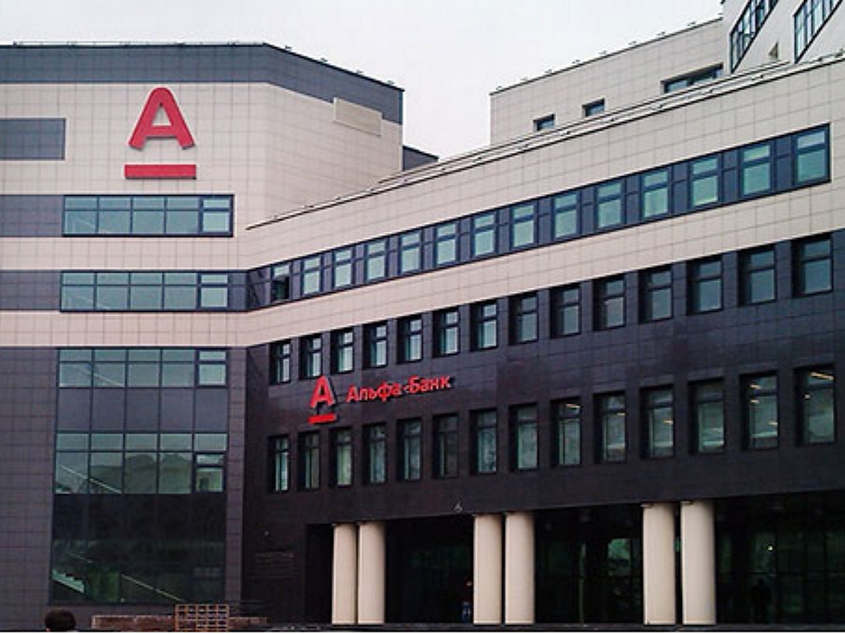 «Когда это произойдёт — ждите таких решений»: президент «Альфа-банк» раскрыл главный признак готовящейся заморозки вкладов россиян