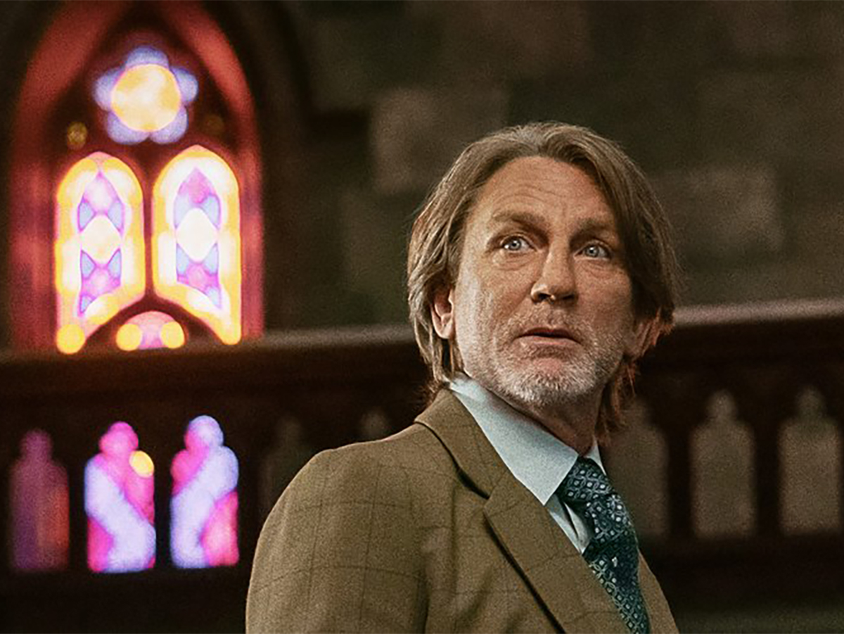 Достать ножи