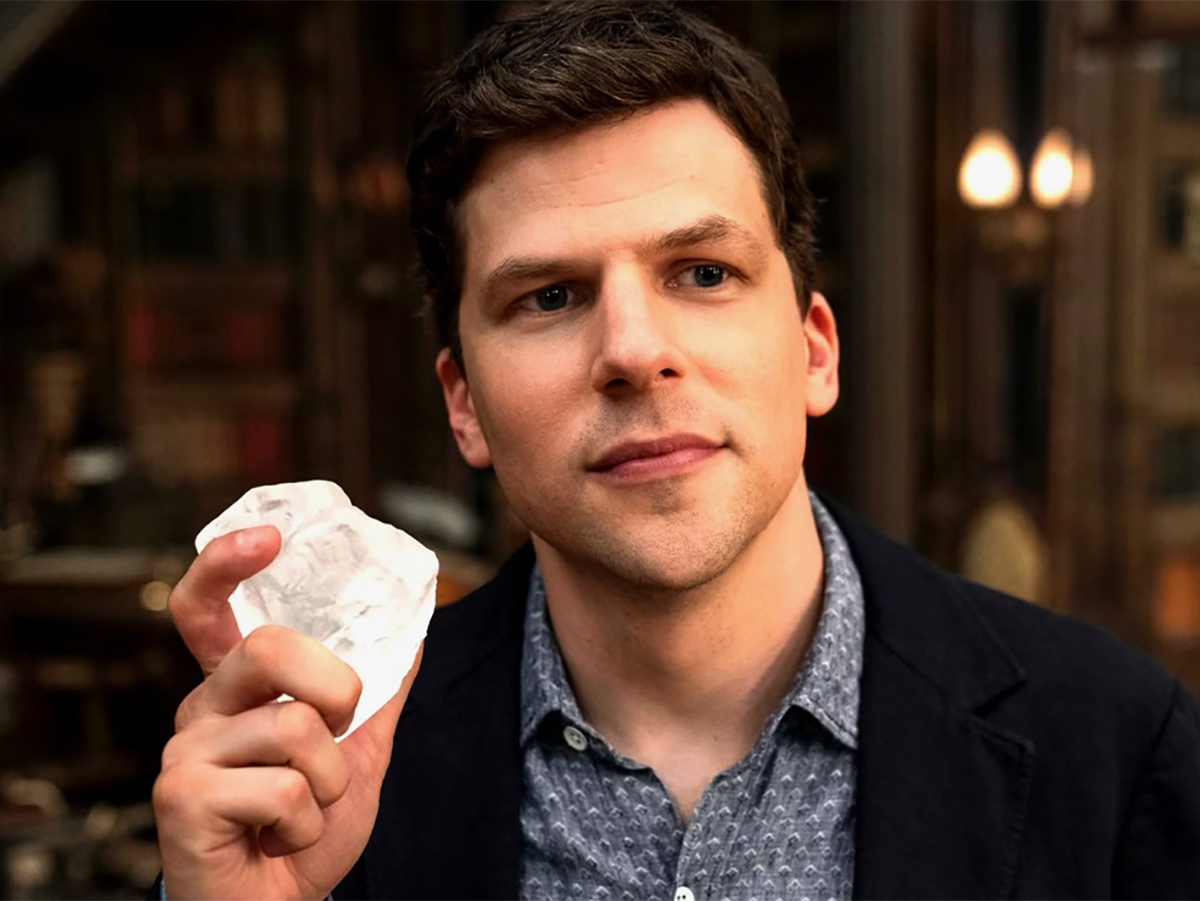 Иллюзия обмана 3