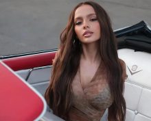 Валя Карнавал