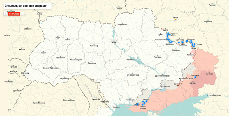 Огненный ад в Киеве и Днепре: ВС РФ ударили рекордным количеством «Кинжалов»