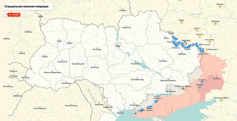 Карта Украина