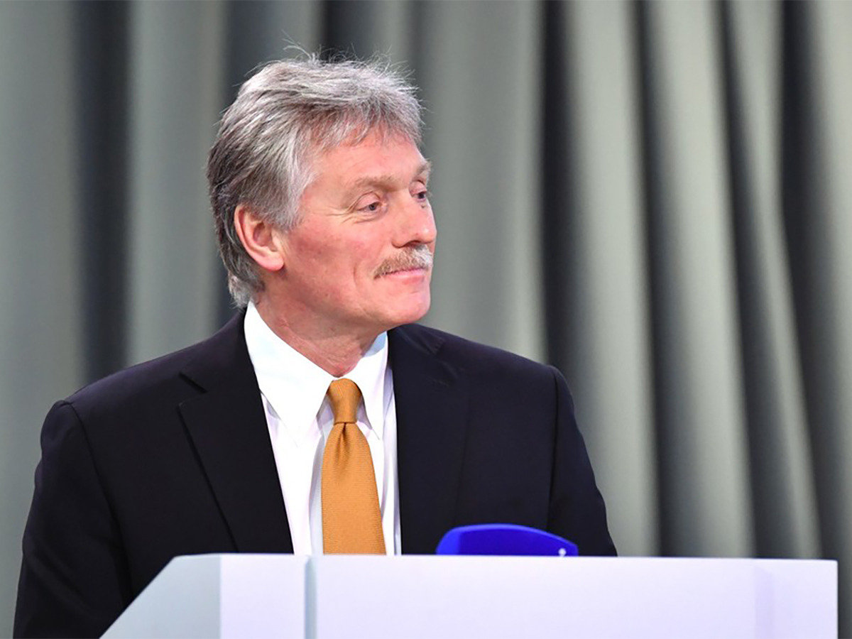 Песков мирный план