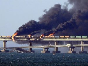 Крымский мост