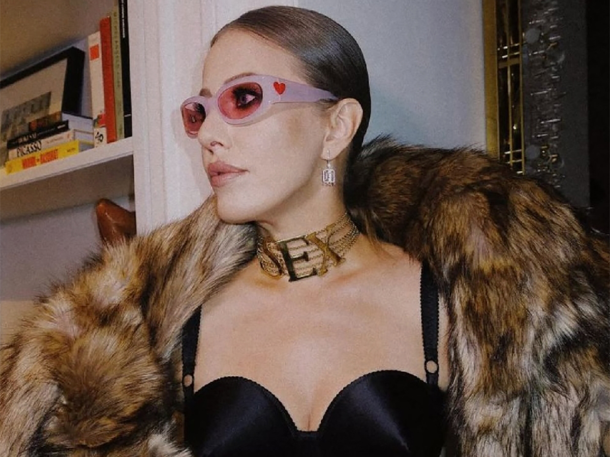 Ксения Собчак