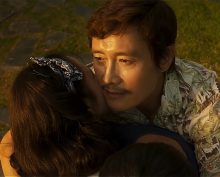 Метод исключения