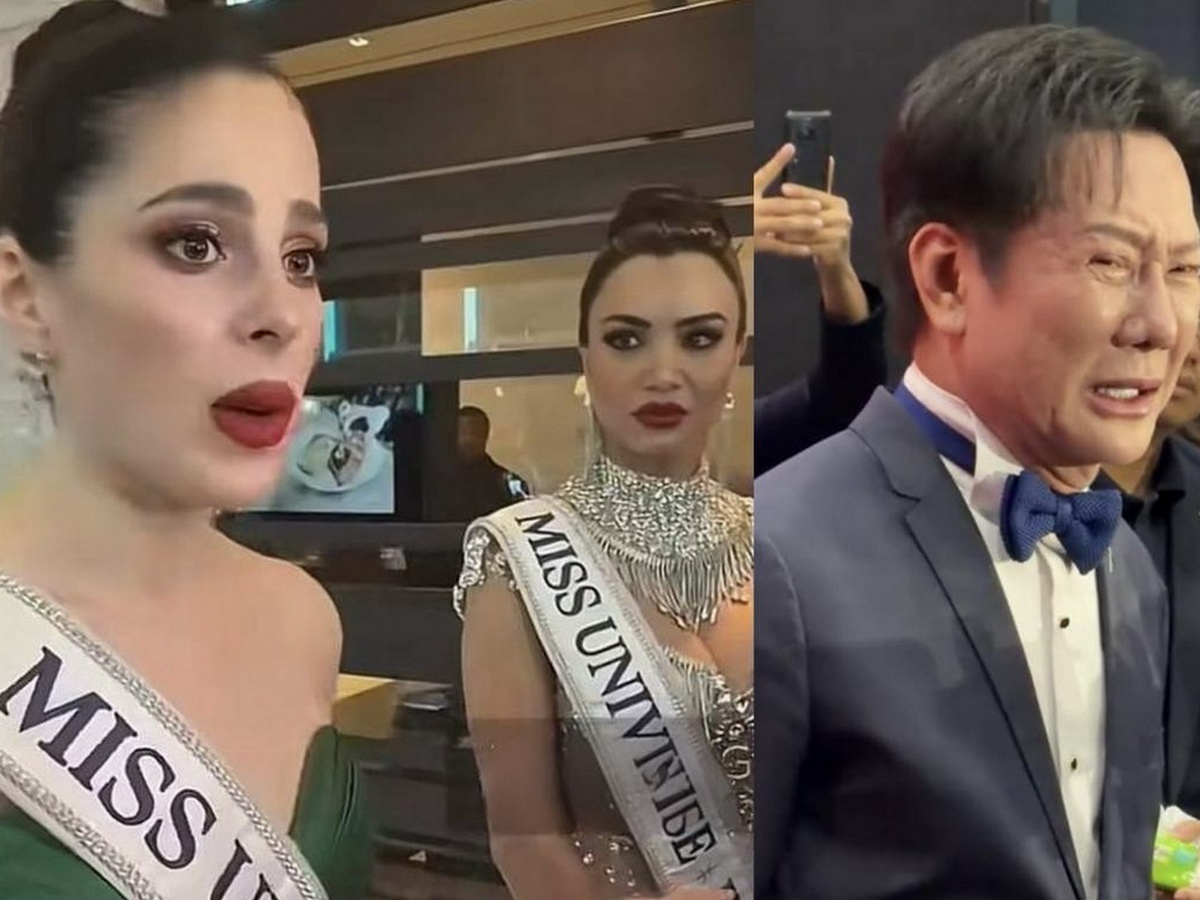 Мисс Вселенная 2025