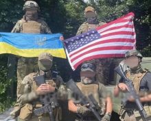 Наемники США