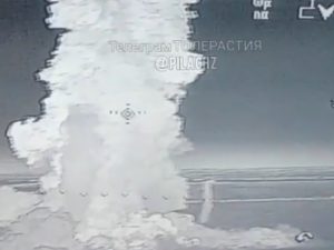 Нанесение удара