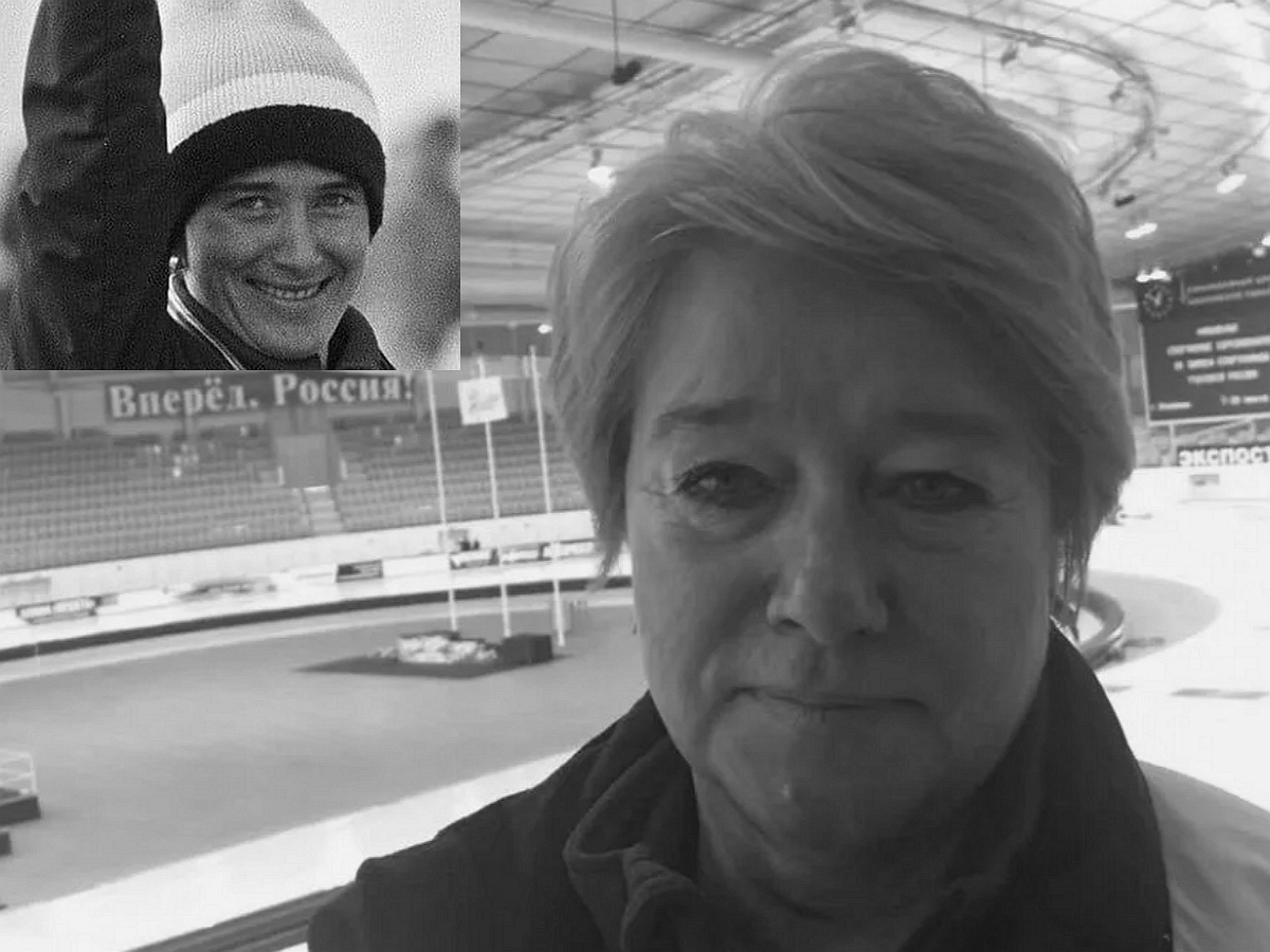 Умерла олимпийская чемпионка по конькобежному спорту Петрусева 