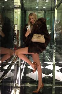 Елена Перминова