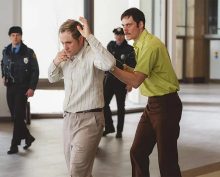 Провод мертвеца