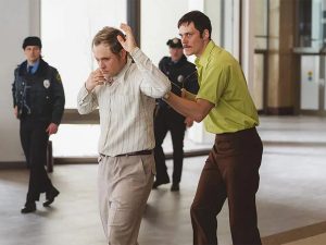 Провод мертвеца