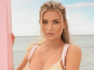 Самая сексуальная