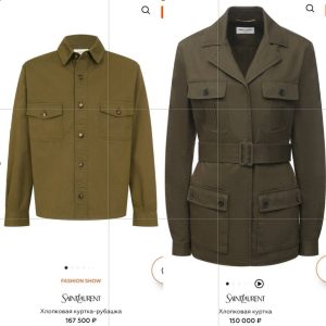 Наряды Шамана и Мизулиной