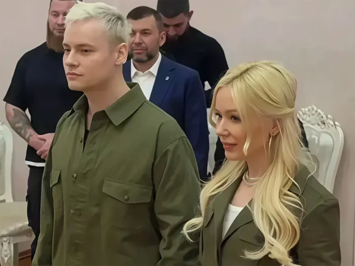 Шаман и Мизулина