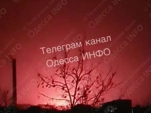 Удары БПЛА ВС РФ