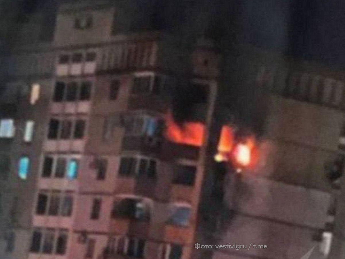 БПЛА ВСУ атаковали Волгоград: загорелась многоэтажка, есть пострадавшие
