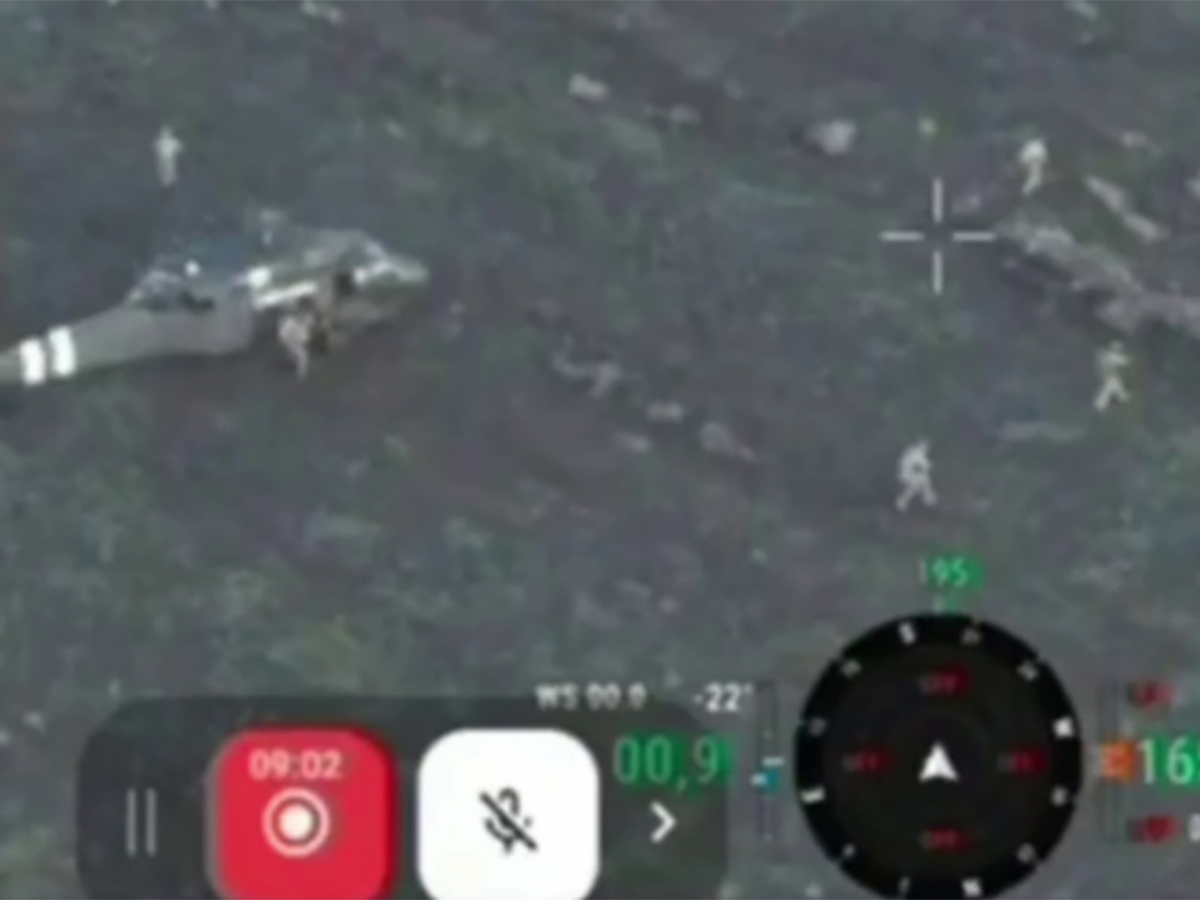 Удар Украина