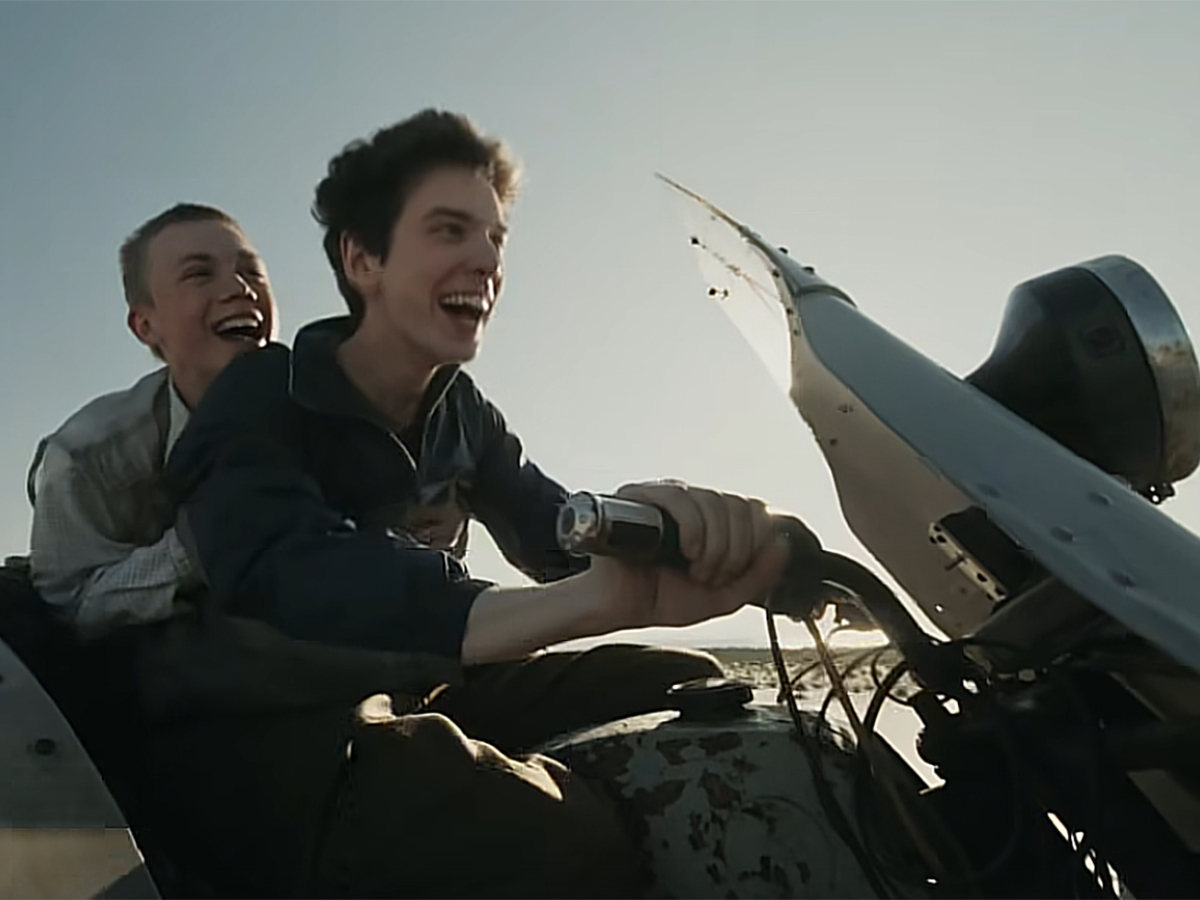 Космос засыпает