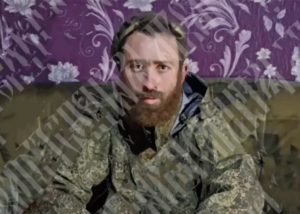 диверсант ВСУ