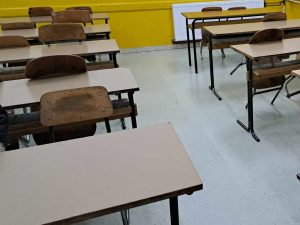 Избил учителя